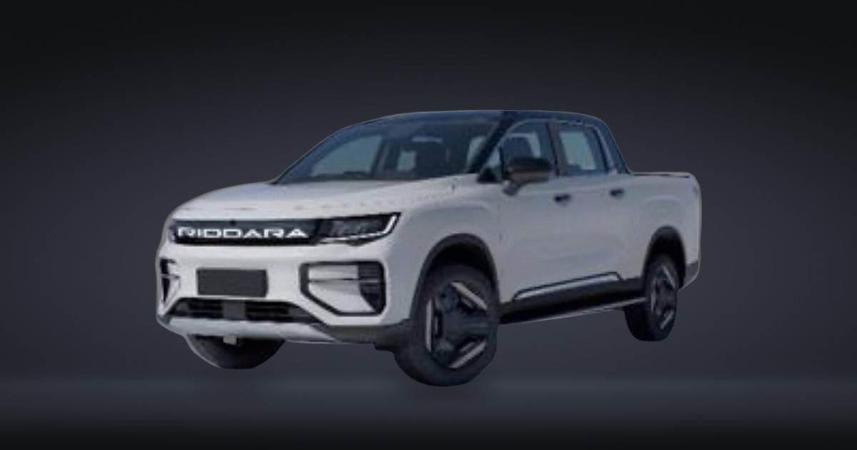 HORIZON (1st Gen)