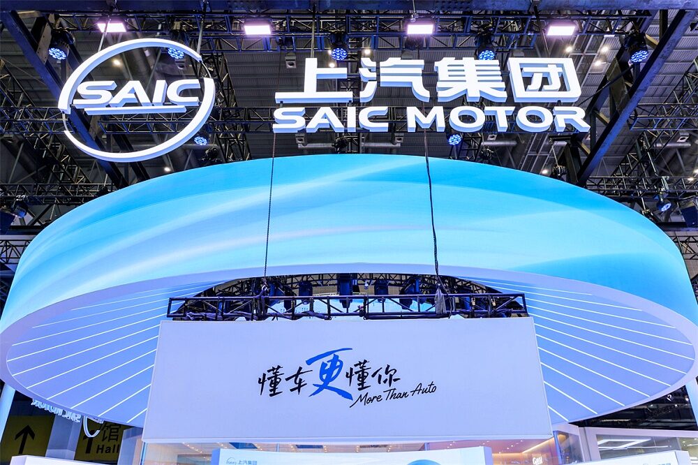 บูธ SAIC MOTOR ในงานแสดงยานยนต์
