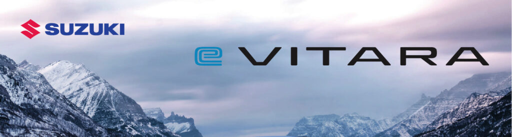 Suzuki e Vitara (1st Gen 2025)