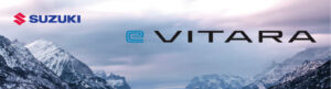 e Vitara (1st Gen 2025)