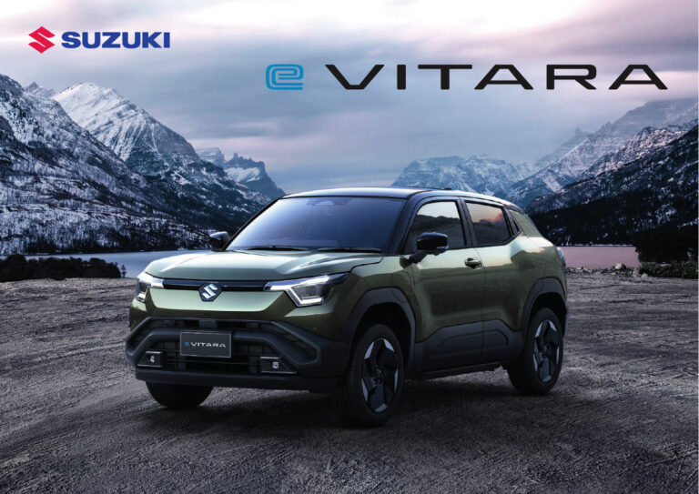 Suzuki e Vitara (1st Gen 2025) - ภาพสเป็กชีท