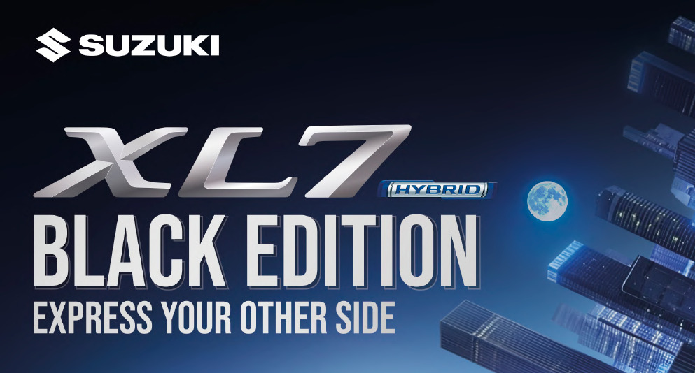 Suzuki XL7 (1st Gen 2020)