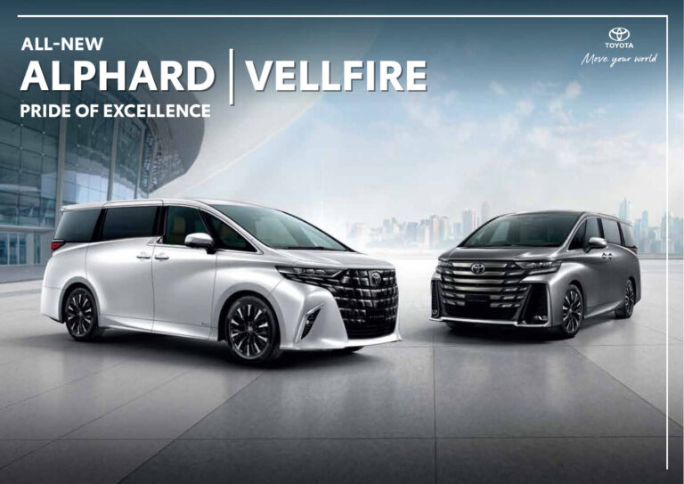 Toyota Alphard (AH40 2023) - ภาพสเป็กชีท