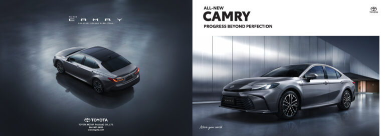 Toyota Camry (9th Gen 2023) - ภาพสเป็กชีท