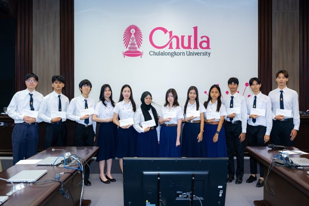 นิสิตผู้ได้รับทุนการศึกษาโตโยต้าประจำปีการศึกษา 2568