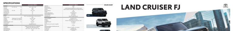 Toyota FJ Cruiser (XJ10 2006) - ภาพหน้ารถ