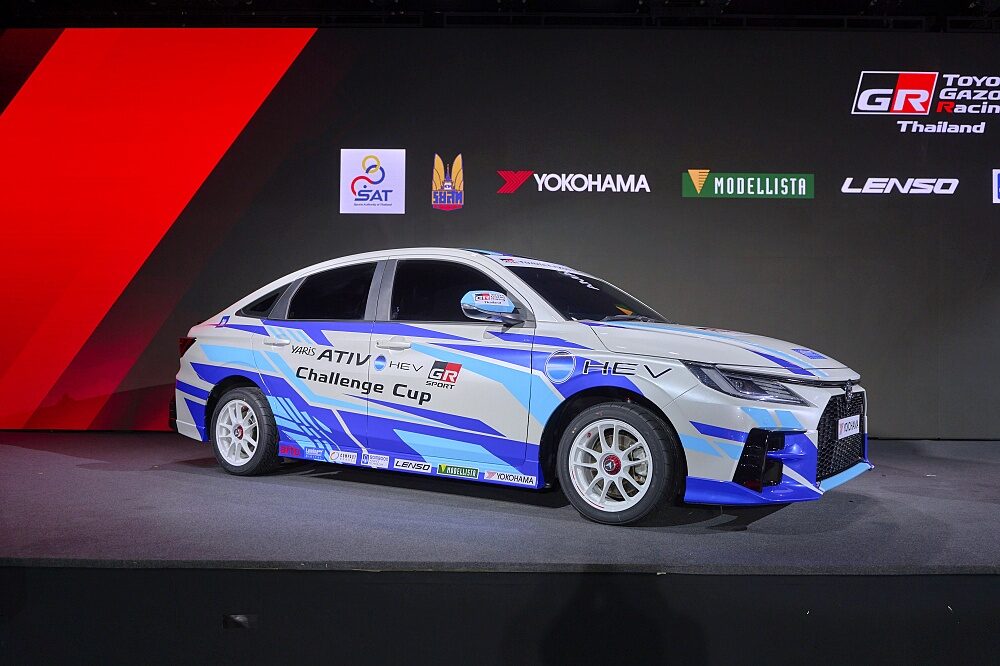 รถแข่งสีขาวน้ำเงิน Toyota Gazoo Racing Thailand 2026 มุมด้านข้าง