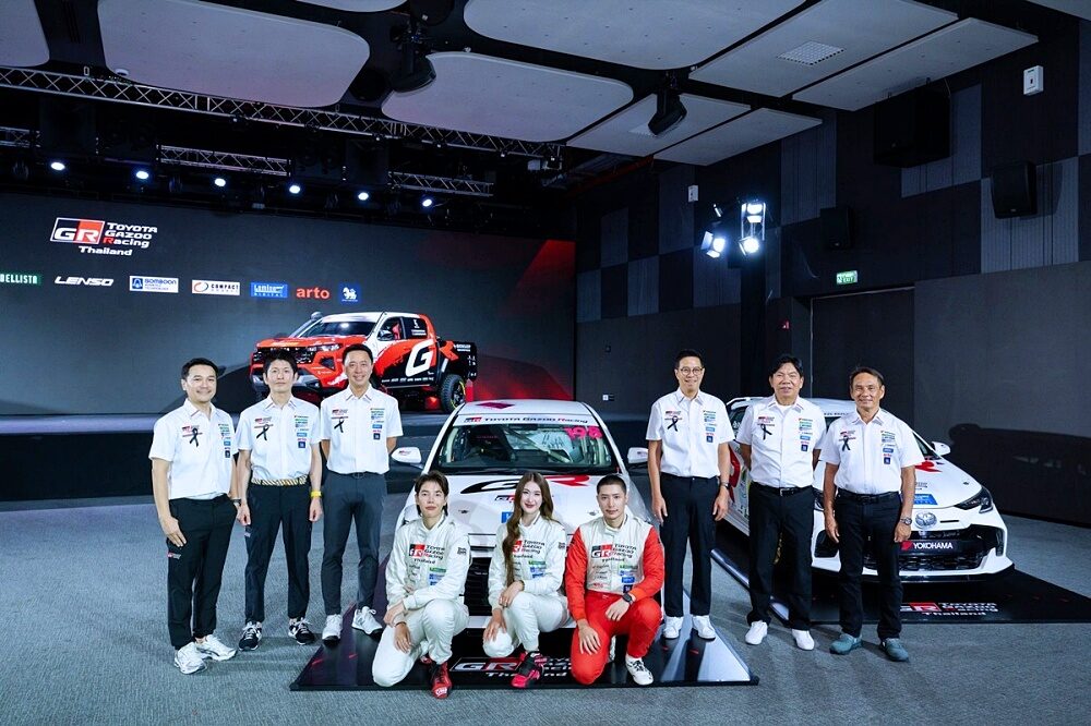กลุ่มนักแข่งรับเชิญ Toyota Gazoo Racing Thailand 2026