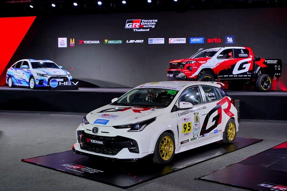 รถแข่ง Toyota Gazoo Racing Thailand 2026 หลายรุ่นบนเวที