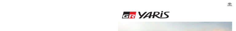 Toyota GR Yaris (1st Gen 2020) - ภาพหน้ารถ