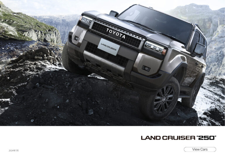 Toyota Land Cruiser 250 (J250 2024) - ภาพสเป็กชีท