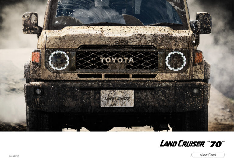 Toyota Land Cruiser 70 (J70 1984) - ภาพสเป็กชีท