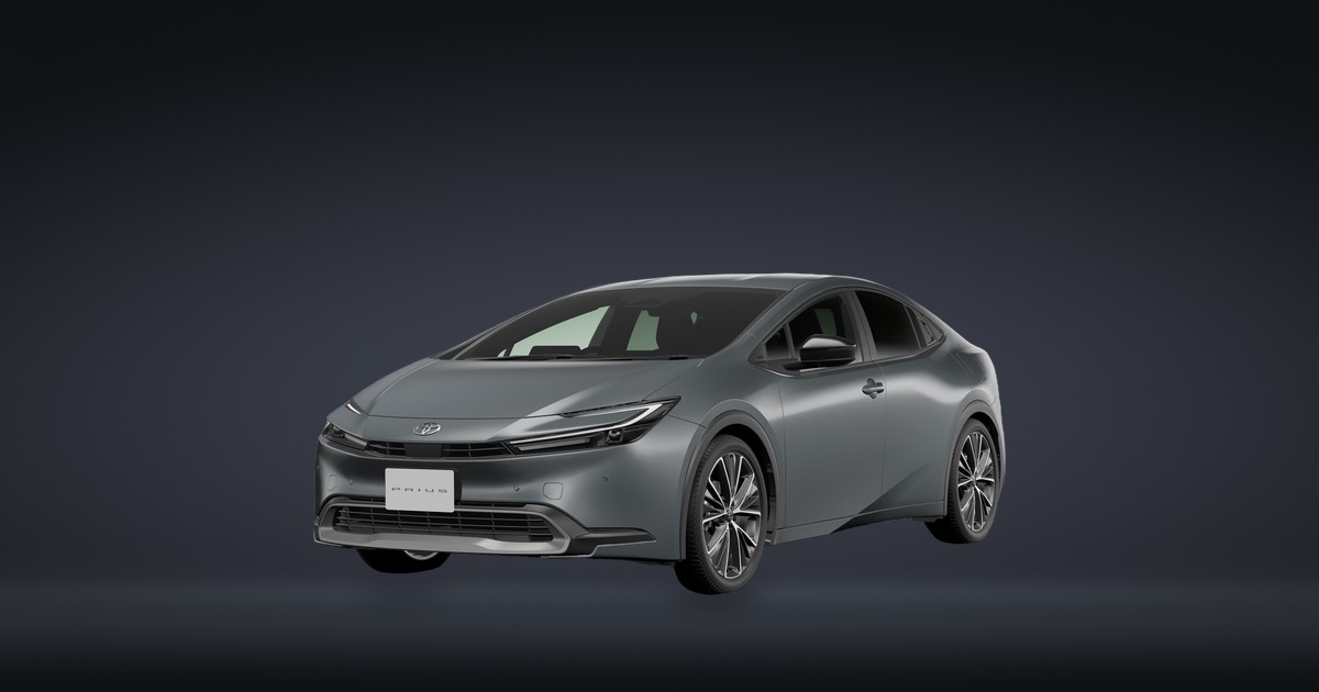 Prius (5th Gen)