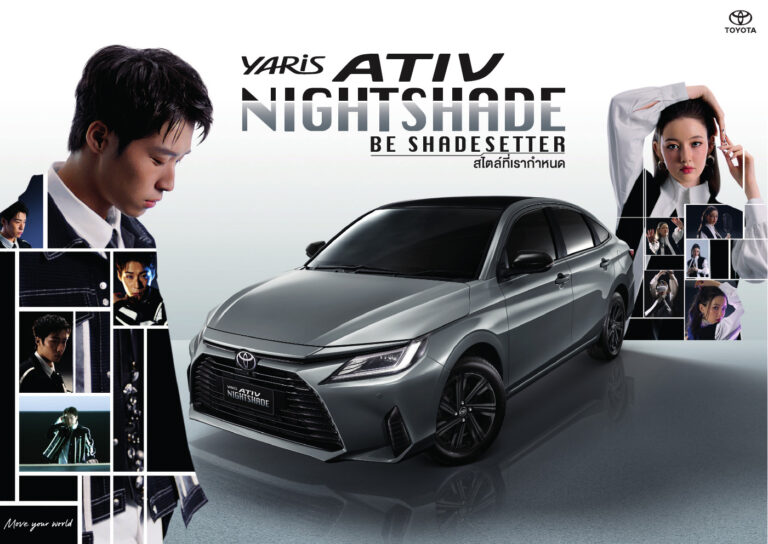 Toyota Yaris ATIV (AC100 2022) - ภาพสเป็กชีท