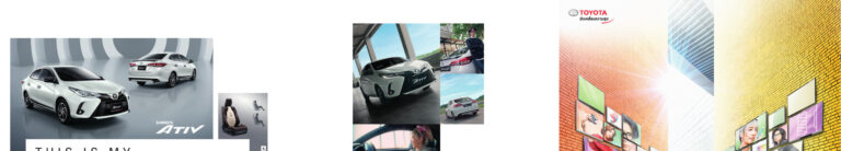 Toyota Yaris (XP150 2013) - ภาพหน้ารถ