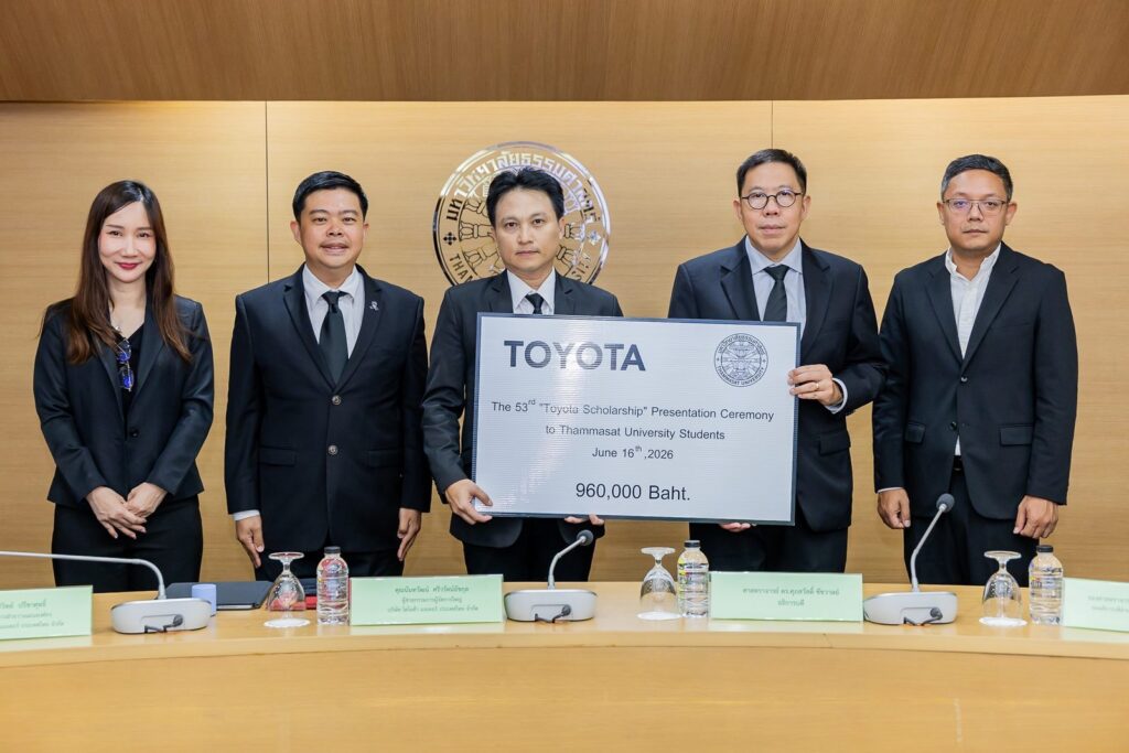TOYOTA เดินหน้ามอบทุนการศึกษาธรรมศาสตร์ต่อเนื่องปีที่ 53 ขยายโครงการ TOYOTA GIVING 2026