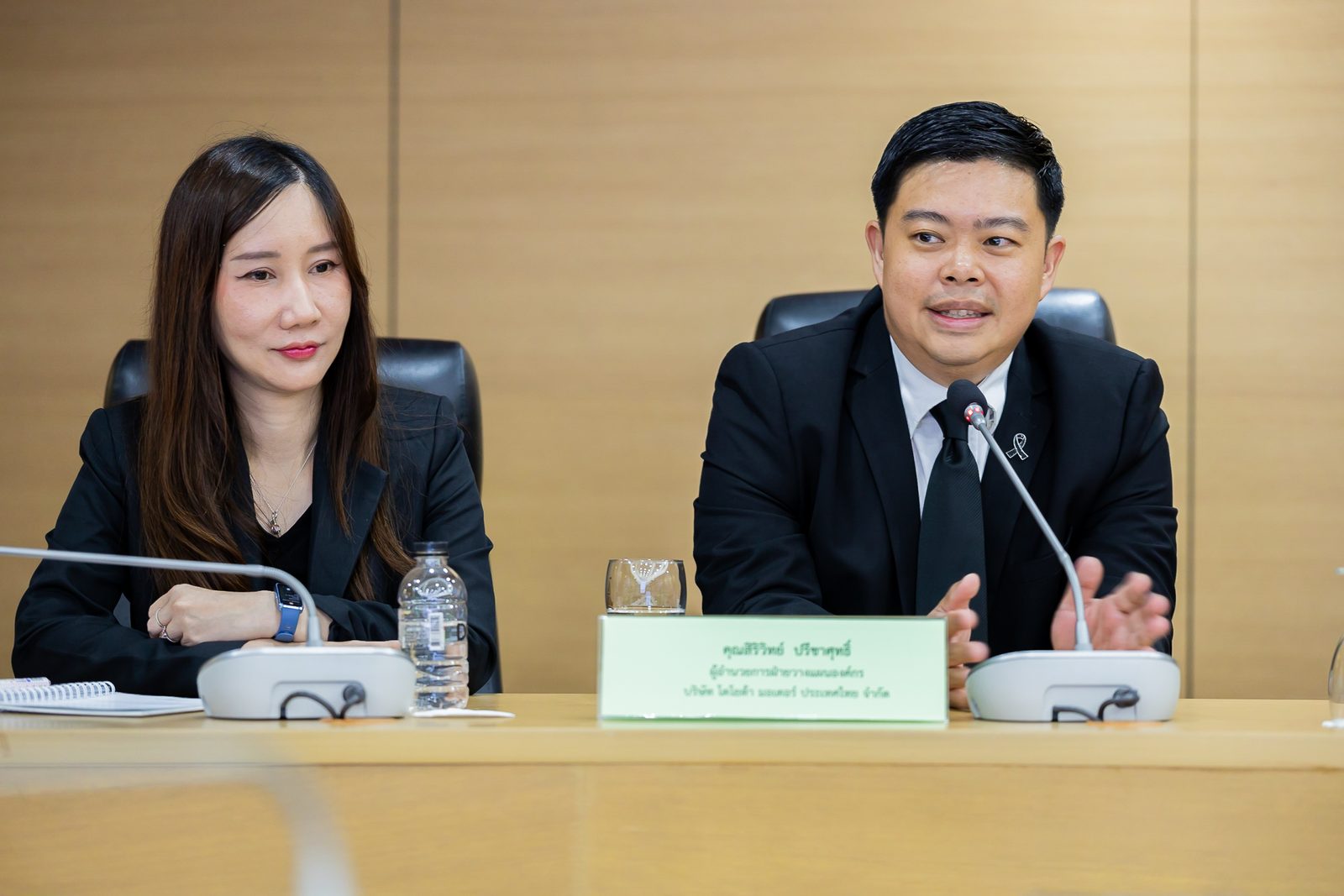 พิธีมอบทุนการศึกษาธรรมศาสตร์ประจำปี 2568 โดยบริษัท โตโยต้า มอเตอร์ ประเทศไทย