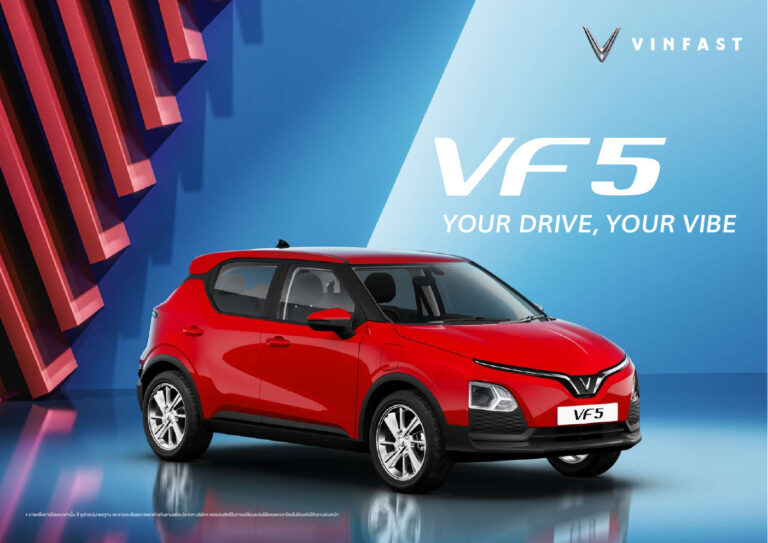 VINFAST VF (1st Gen 2021) - ภาพสเป็กชีท