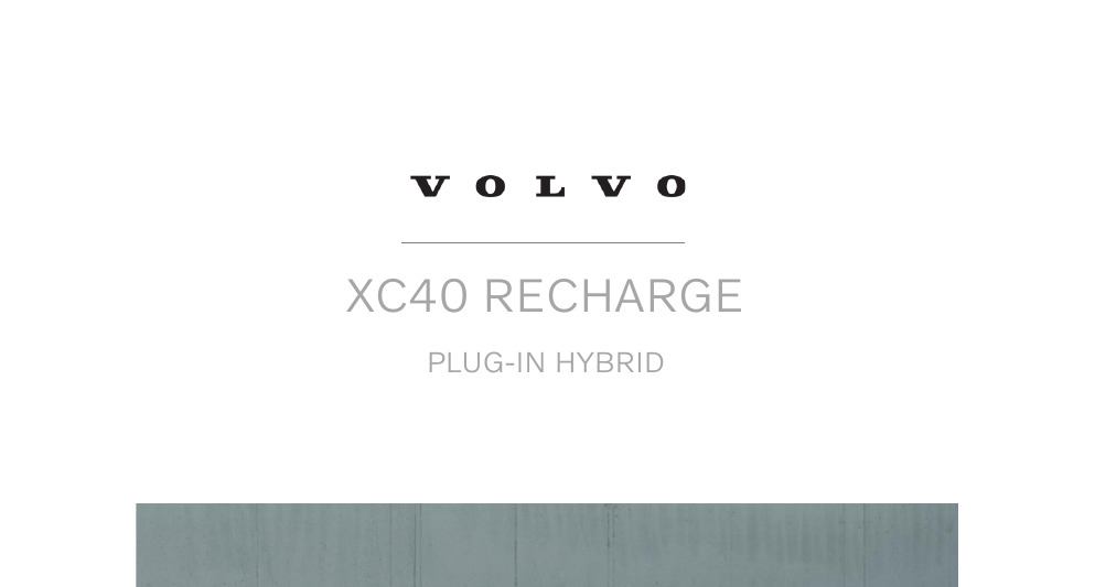 Volvo XC40 (CMA 2017)