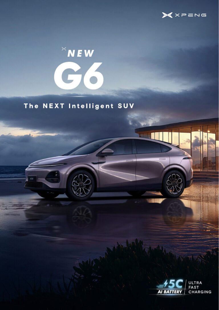 XPENG G6 (1st Gen 2023) - ภาพสเป็กชีท