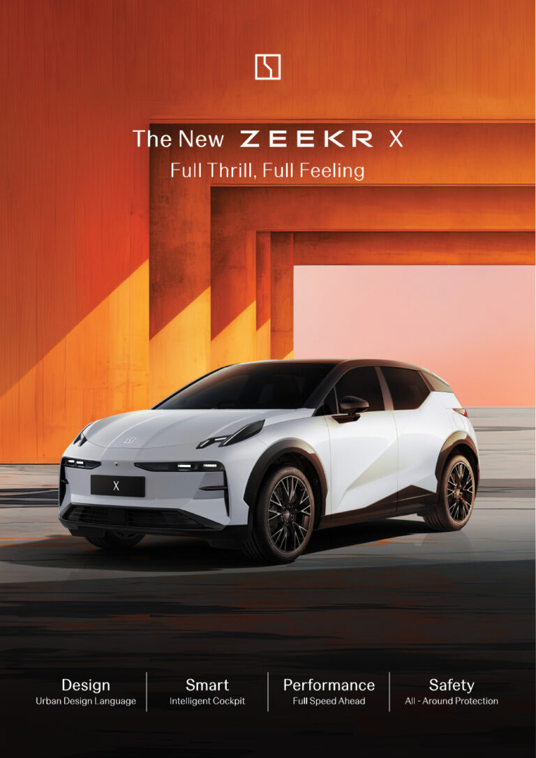 ZEEKR X (1st Gen 2023) - ภาพสเป็กชีท