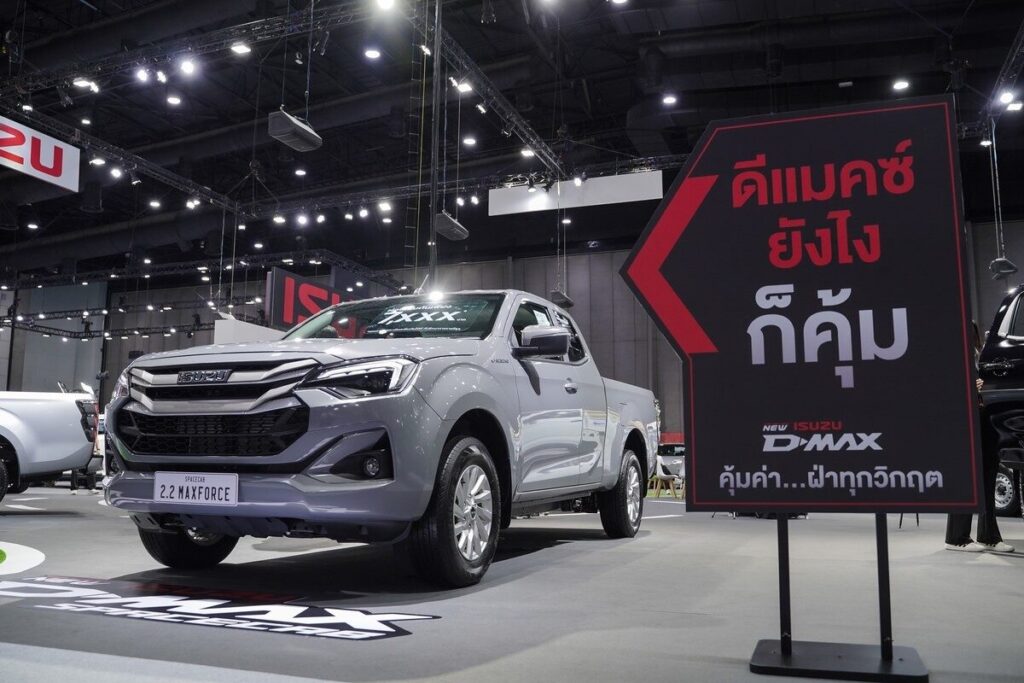 ISUZU D-MAX SPACECAB 2.2 Ddi MAXFORCE เกรด L สีเทาในงาน FAST Auto Show 2026
