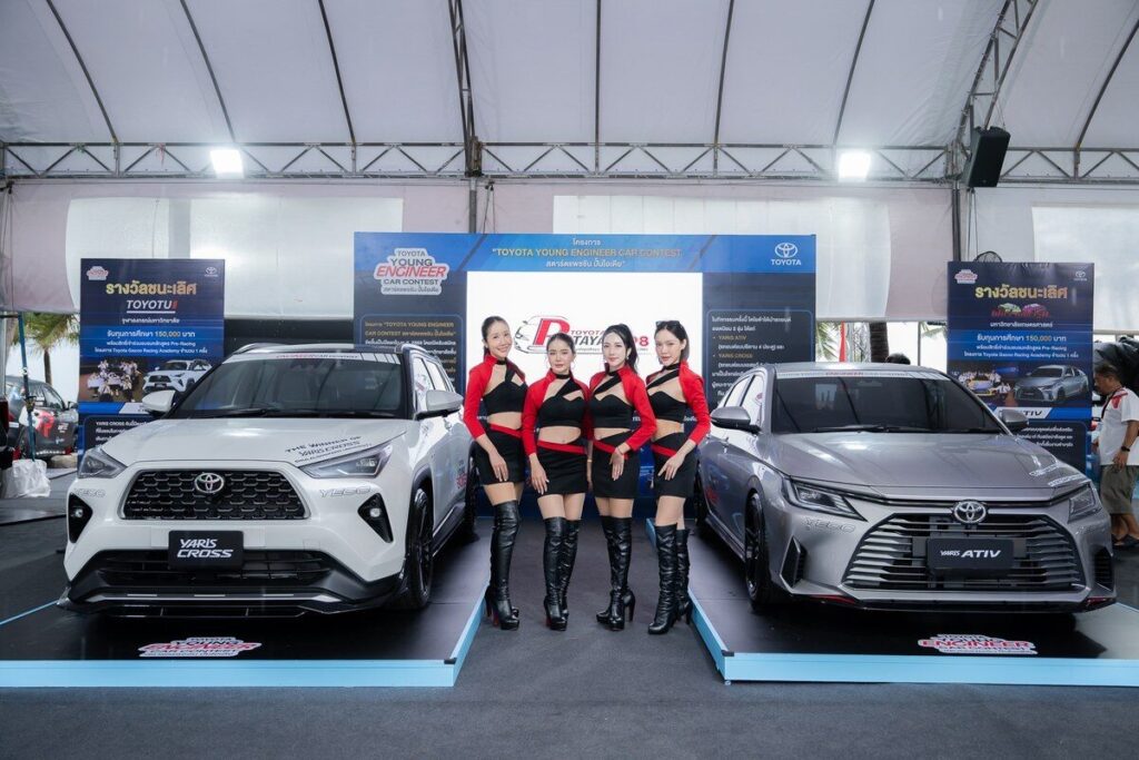 บรรยากาศบูธและกิจกรรม Toyota Gazoo Racing Thailand 2026 สนามบางแสน ภาพที่ 5
