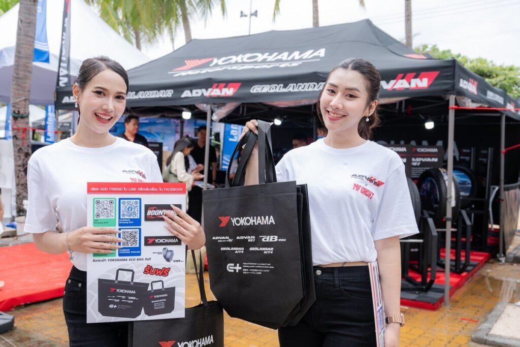 บรรยากาศบูธและกิจกรรม Toyota Gazoo Racing Thailand 2026 สนามบางแสน ภาพที่ 11