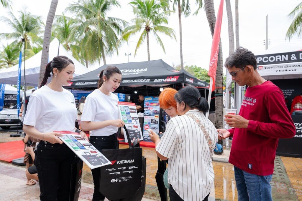 บรรยากาศบูธและกิจกรรม Toyota Gazoo Racing Thailand 2026 สนามบางแสน ภาพที่ 12