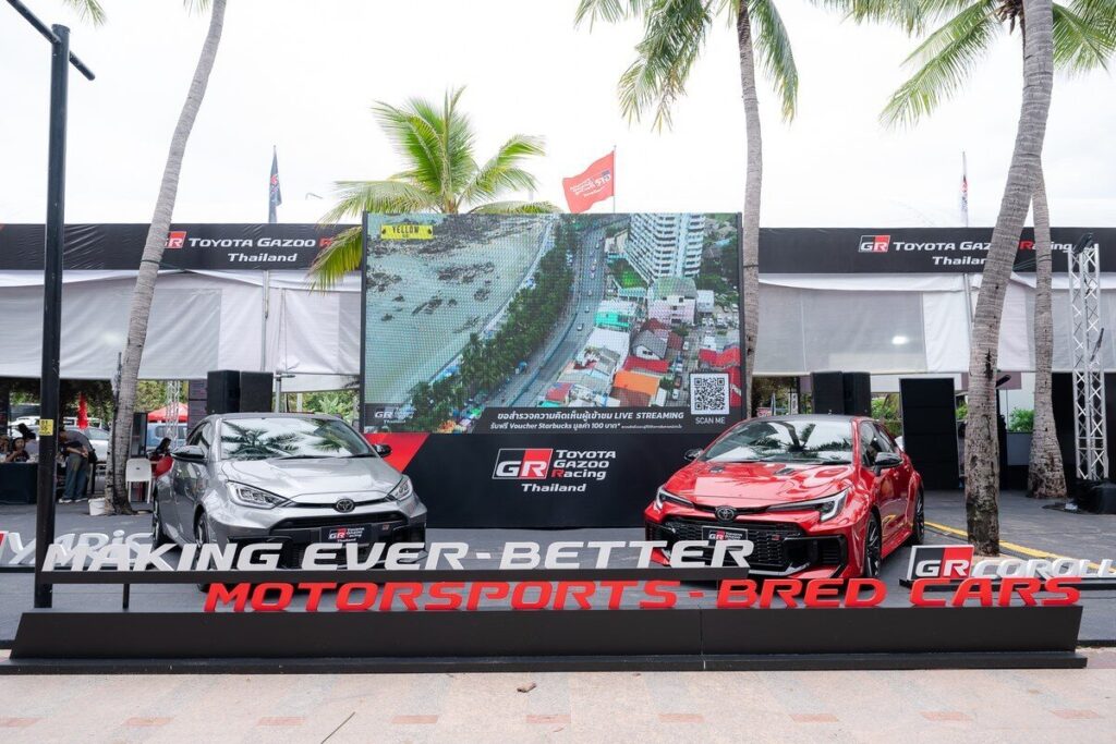 บรรยากาศบูธและกิจกรรม Toyota Gazoo Racing Thailand 2026 สนามบางแสน ภาพที่ 15