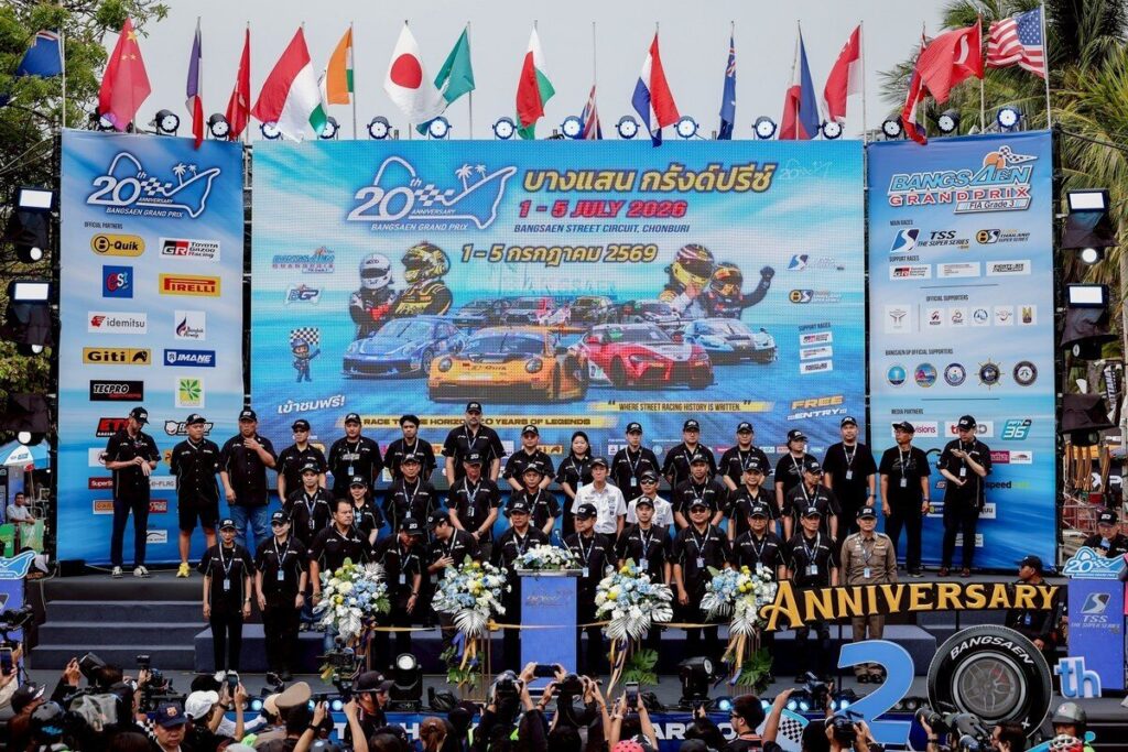 พิธีเปิดการแข่งขันและโพเดียม Toyota Gazoo Racing Thailand 2026 สนามบางแสน ภาพที่ 32