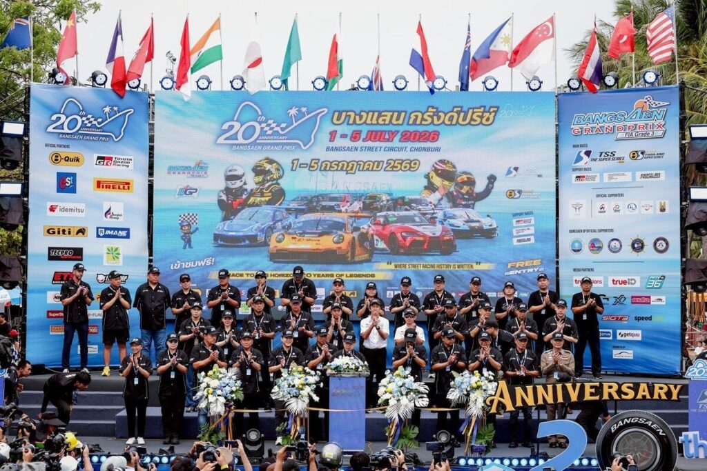 พิธีเปิดการแข่งขันและโพเดียม Toyota Gazoo Racing Thailand 2026 สนามบางแสน ภาพที่ 34