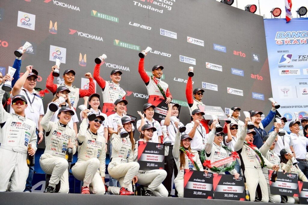 พิธีเปิดการแข่งขันและโพเดียม Toyota Gazoo Racing Thailand 2026 สนามบางแสน ภาพที่ 54