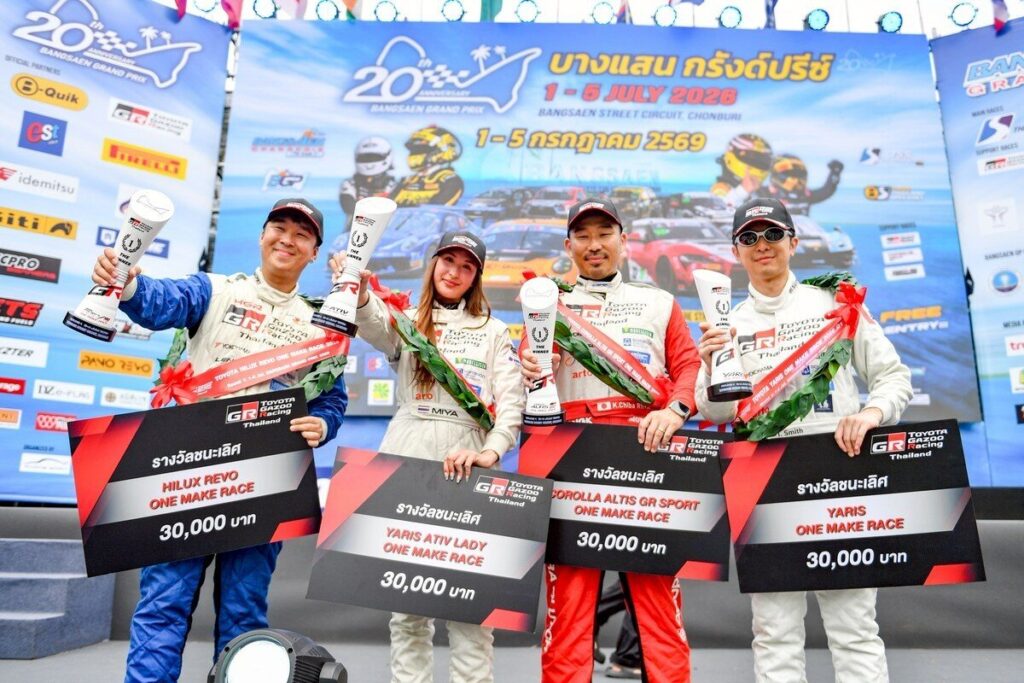 พิธีเปิดการแข่งขันและโพเดียม Toyota Gazoo Racing Thailand 2026 สนามบางแสน ภาพที่ 55
