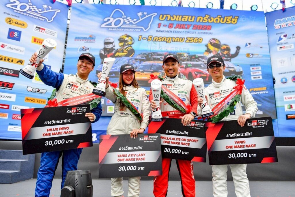 พิธีเปิดการแข่งขันและโพเดียม Toyota Gazoo Racing Thailand 2026 สนามบางแสน ภาพที่ 56
