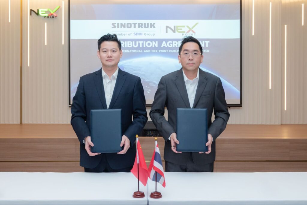 NEX คว้าสิทธิ Exclusive Distributor ลุยตลาดรถบรรทุกหนักไฟฟ้า SINOTRUK แบรนด์อันดับ 1 จากจีน (ปก)