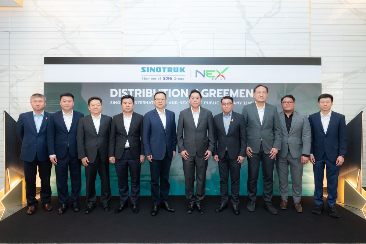 NEX คว้าสิทธิ Exclusive Distributor ลุยตลาดรถบรรทุกหนักไฟฟ้า SINOTRUK แบรนด์อันดับ 1 จากจีน 2