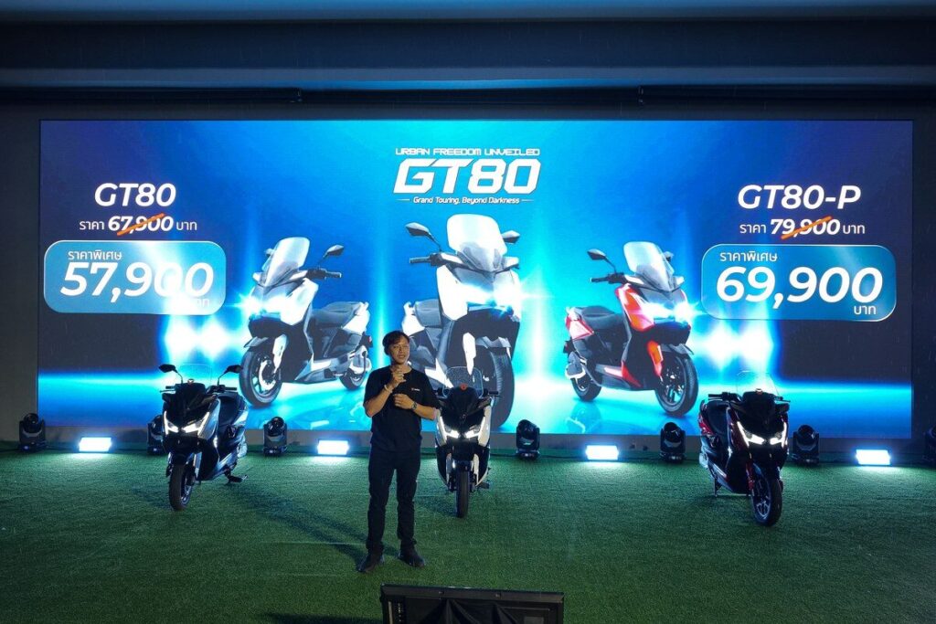 Yadea GT80 2026 และ GT80-P 2026 เปิดตัวพร้อมราคาโปรโมชันเริ่ม 57,900 บาท