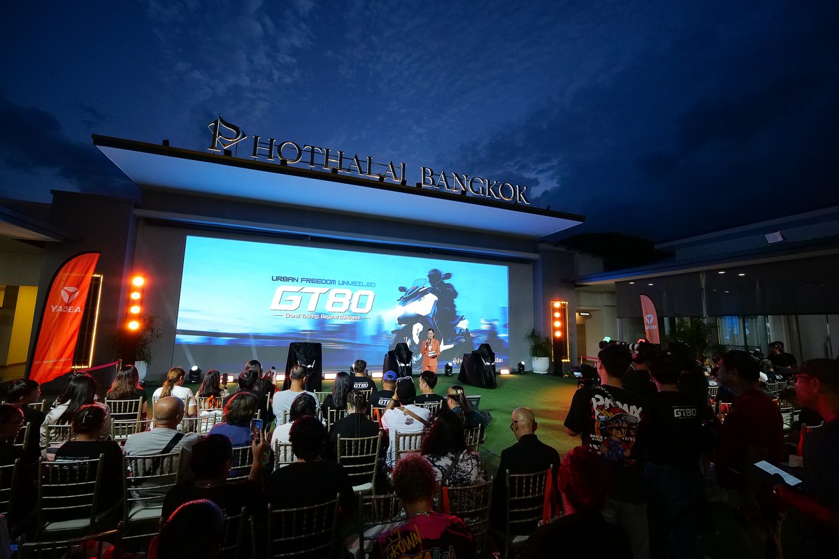 งานเปิดตัว Yadea GT80 2026 ประเทศไทยที่ Gotham Bangkok