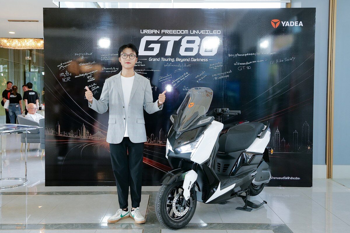 ผู้บริหารยาเดียแนะนำ Yadea GT80 2026 บนเวที