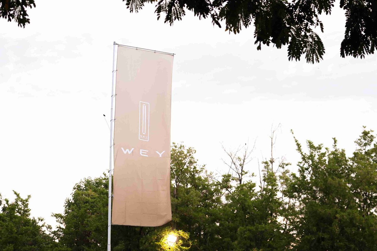 GWM เปิดตัว “MY WEY” คอมมูนิตี้เอกสิทธิ์เอาใจเจ้าของ WEY G9 2026 ประเดิมกิจกรรมแรกที่สนามกอล์ฟนิกันติ 6