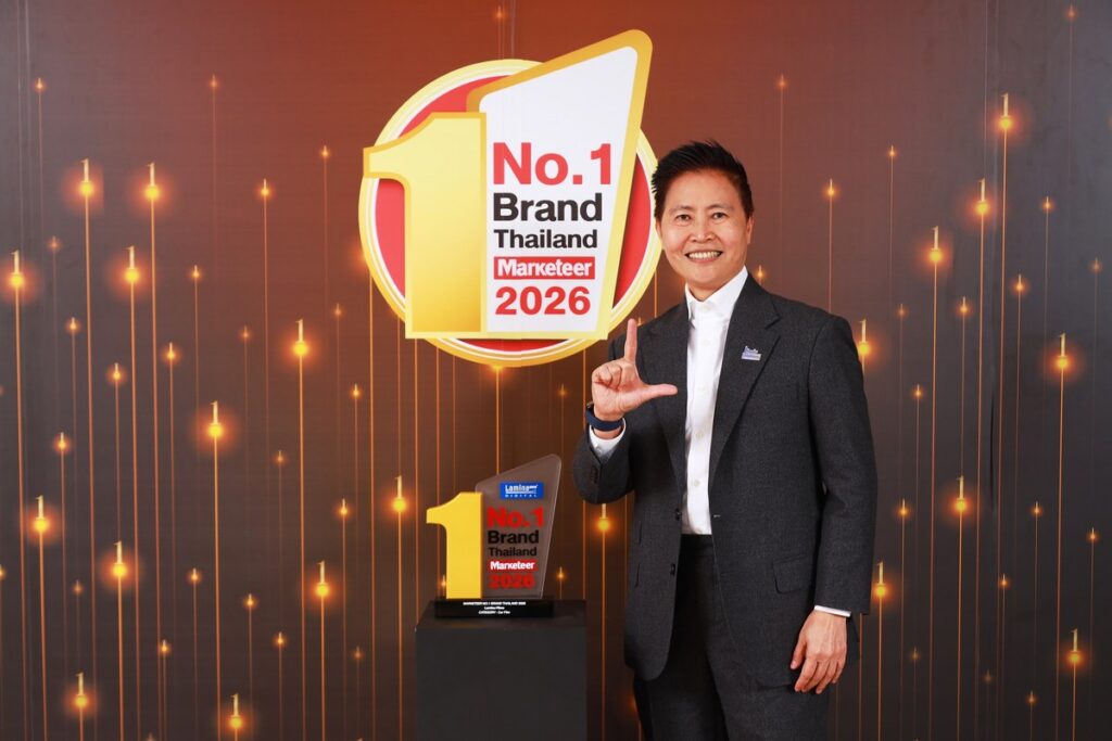 ลามิน่า คว้ารางวัลแบรนด์ยอดนิยมอันดับ 1 Marketeer No.1 Brand Thailand 2026 ต่อเนื่องเป็นปีที่ 11 (ปก)