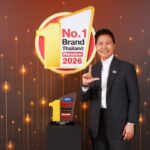 ลามิน่า คว้ารางวัลแบรนด์ยอดนิยมอันดับ 1 Marketeer No.1 Brand Thailand 2026 ต่อเนื่องเป็นปีที่ 11