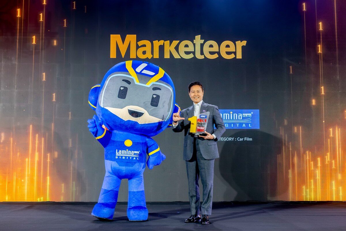 ลามิน่า คว้ารางวัลแบรนด์ยอดนิยมอันดับ 1 Marketeer No.1 Brand Thailand 2026 ต่อเนื่องเป็นปีที่ 11 2