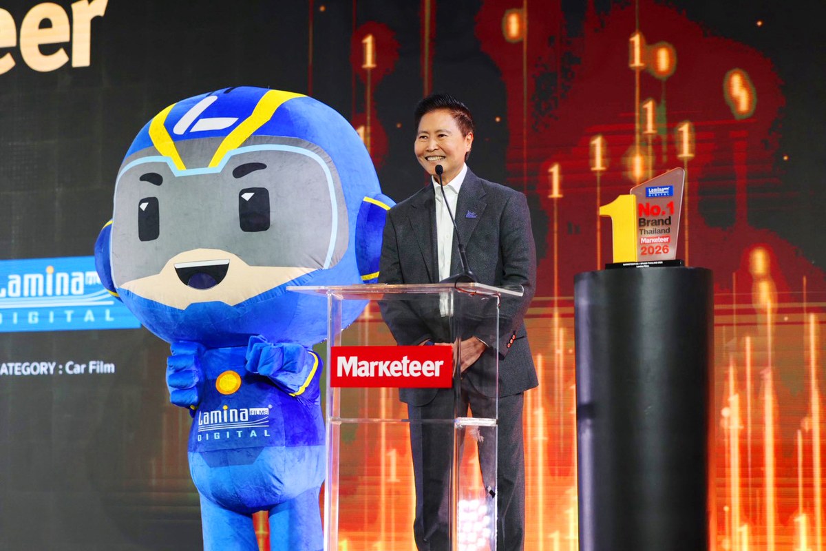 ลามิน่า คว้ารางวัลแบรนด์ยอดนิยมอันดับ 1 Marketeer No.1 Brand Thailand 2026 ต่อเนื่องเป็นปีที่ 11 3