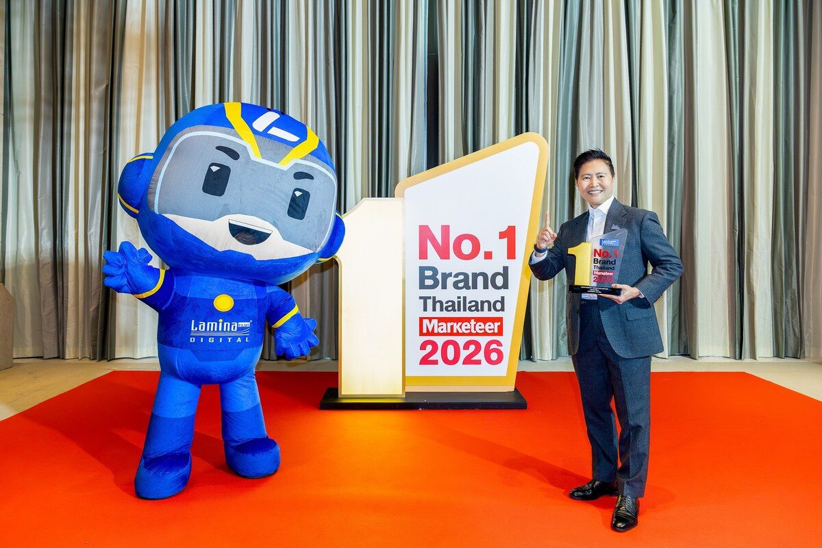 ลามิน่า คว้ารางวัลแบรนด์ยอดนิยมอันดับ 1 Marketeer No.1 Brand Thailand 2026 ต่อเนื่องเป็นปีที่ 11 5