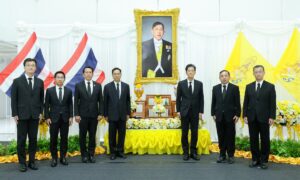 โตโยต้า มอเตอร์ ประเทศไทย จัดพิธีถวายพระพรชัยมงคลแด่พระบาทสมเด็จพระเจ้าอยู่หัว เนื่องในโอกาสวันเฉลิมพระชนมพรรษา 28 กรกฎาคม 2569