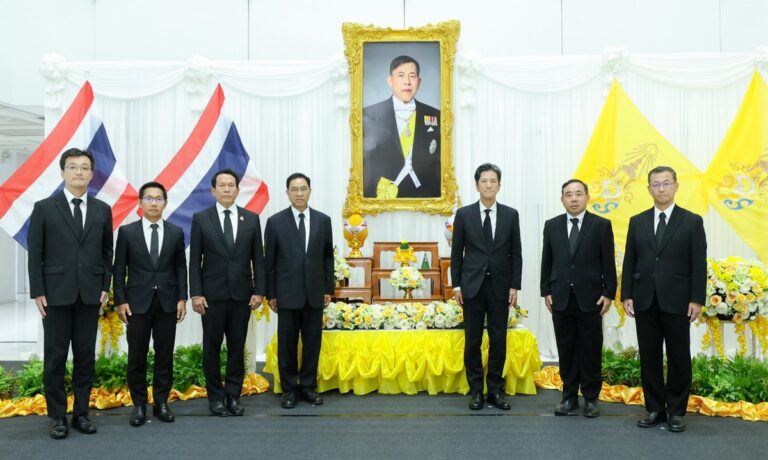 โตโยต้า มอเตอร์ ประเทศไทย จัดพิธีถวายพระพรชัยมงคลแด่พระบาทสมเด็จพระเจ้าอยู่หัว เนื่องในโอกาสวันเฉลิมพระชนมพรรษา 28 กรกฎาคม 2569