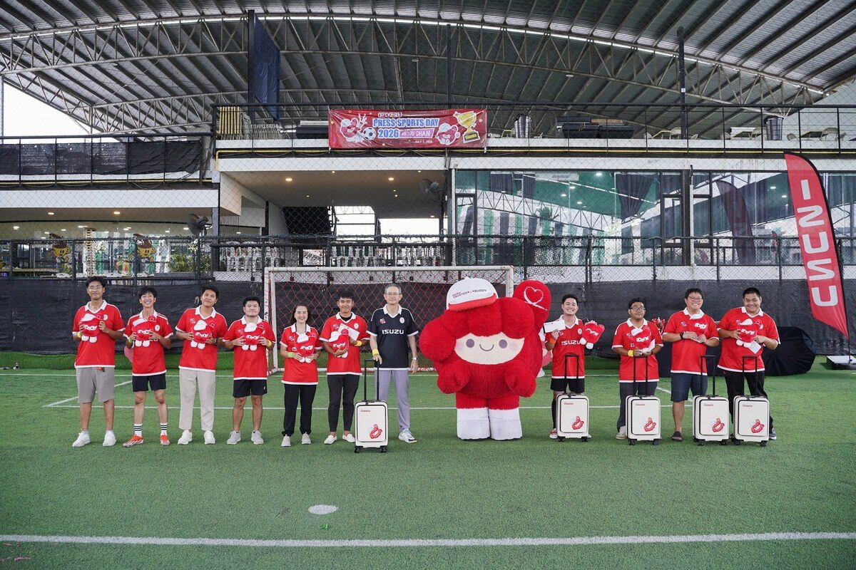 พิธีมอบรางวัลและการแข่งขัน E-Sports ISUZU - PRESS UNIVERSE