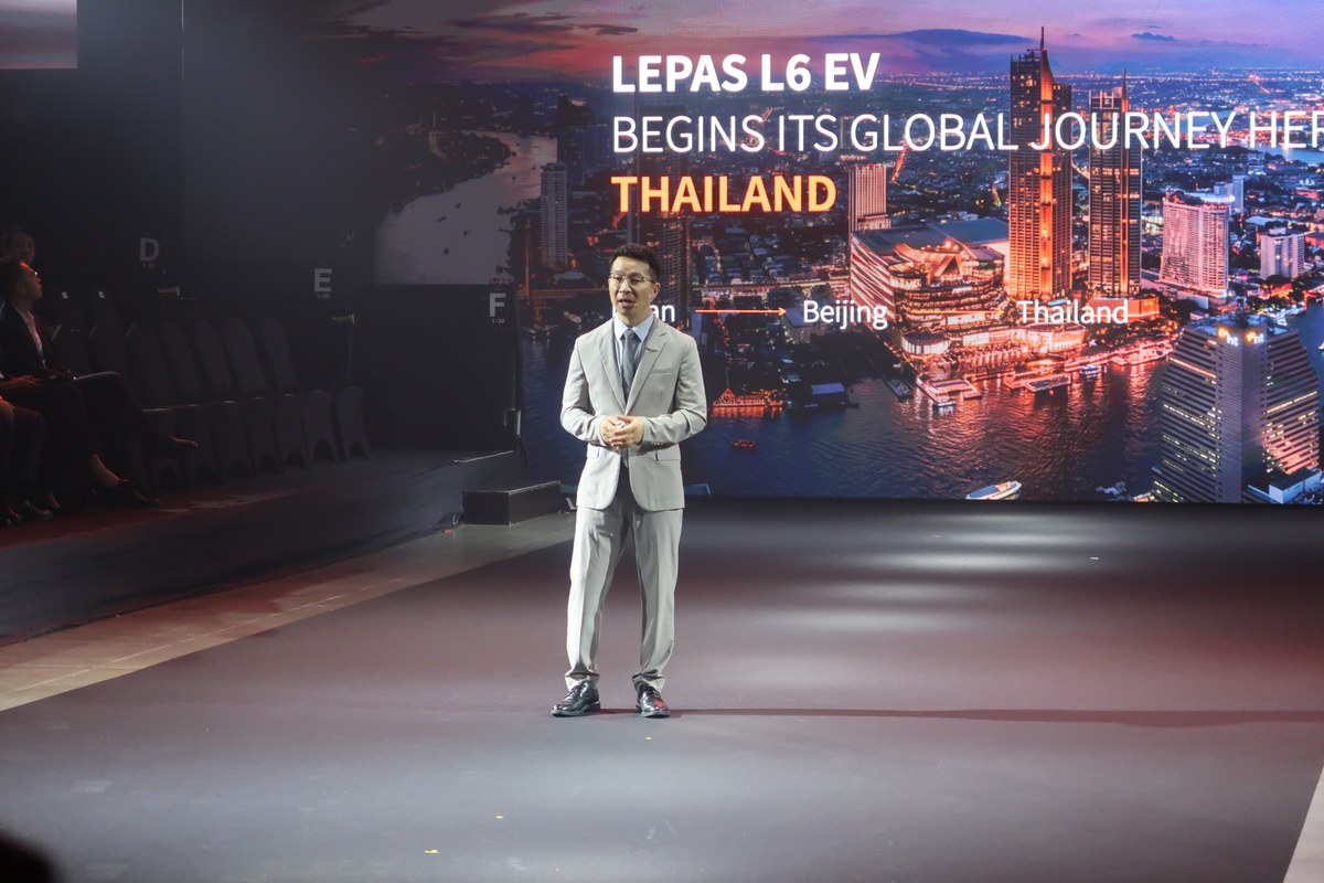 Chery Group เคลื่อนทัพ เปิดตัวแบรนด์ LEPAS อย่างเป็นทางการ พร้อมเคาะราคา LEPAS L6 EV 2026 เริ่มต้น 769,900 บาท 8